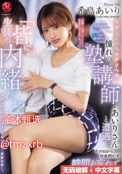 再深点灬舒服灬太大了添少妇视频-免费高清在线观看...